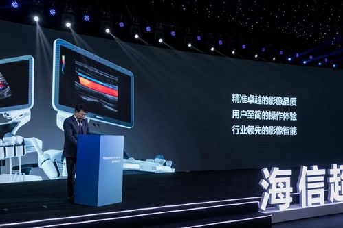 梦想照进现实 人工智能驱动下的智能超声软件开发新纪元