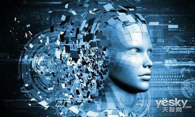 人工智能如何改变世界 从谷歌的AI节能实践到基础软件的创新开发