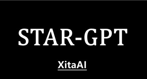 星挞拍卖推出业内首个超强人工智能对话机器人StarGPT，引领人工智能基础软件开发新浪潮