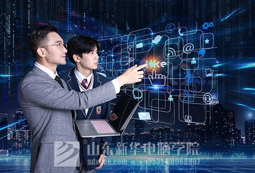 人工智能软件开发专业就业前景分析 聚焦基础软件开发方向